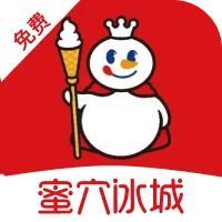 蜜穴冰城