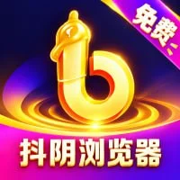 抖阴浏览器